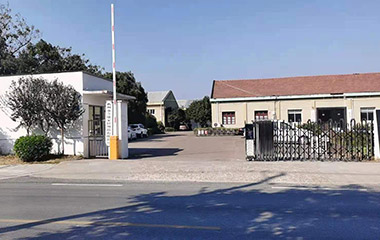 ����ף�R������֥���Ҿ���Ʒ���޹�˾�Wվ������